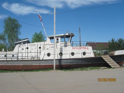 Видео: Вятский   речной флот  в Аркуле