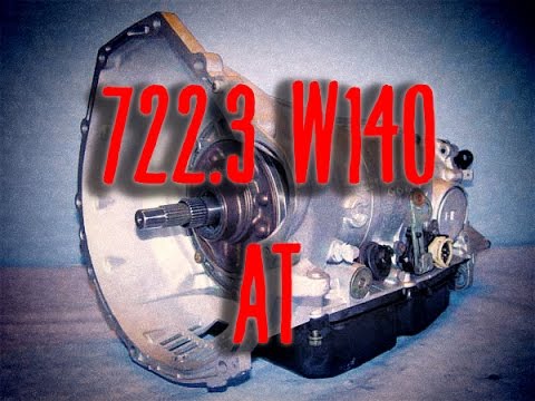 Видео: Ремонт АКПП 722.3  W140. Mercedes-Benz Automatic transmission disassembly