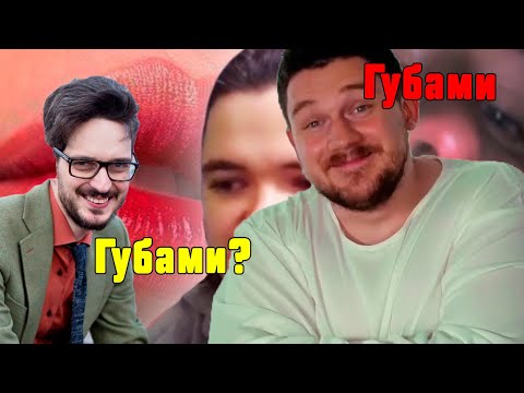 Видео: ternt76 VS Неежить ГУБНАЯ СХВАТКА ДВУХ КРИТИКОВ БАЛАНСА ИЗ ЕЛЬФ ДИСКОРДА ХУМБА БЫЛА РАВНА НУ НЕЕЖИТЬ