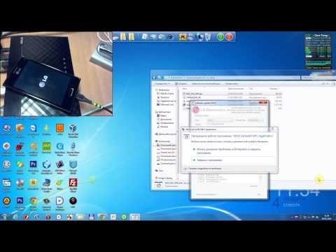 Видео: Прошивка LG Optimus L5 (Е610,E612)