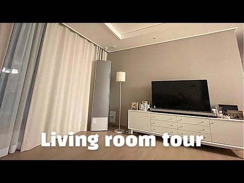 Видео: LIVING ROOM TOUR / най-сетне махнахме елхата 😅😅