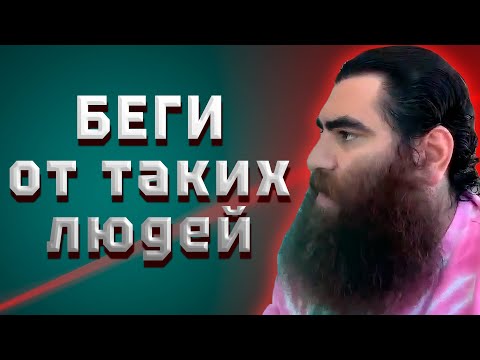 Видео: Большинство НЕ ВИДИТ этого. Как не потратить себя на других? | Арсен Маркарян