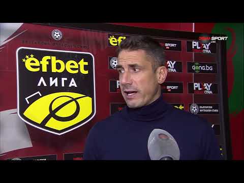 Видео: Веласкес: Подведохме се по начина на игра на съперника, извинявам се на феновете