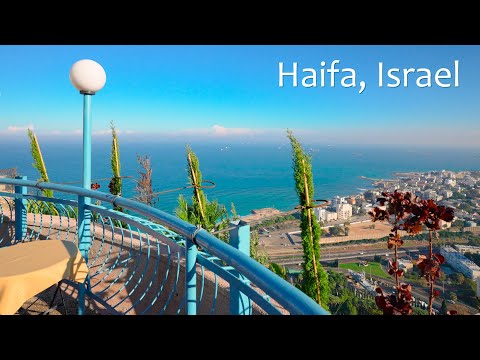 Видео: Захватывающий спуск со смотровой площадки Стелла Марис на горе Кармель к побережью Средиземного моря