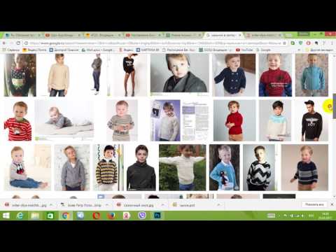 Видео: Фотомонтаж. Замена одежды на фото.