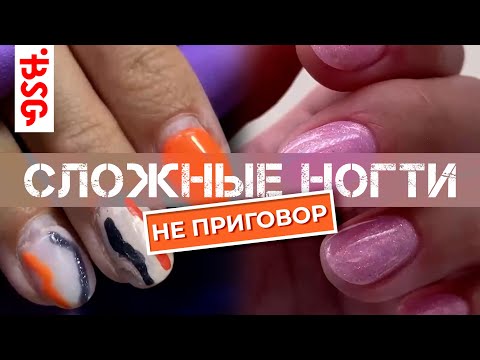 Видео: Спасаю руки «грызунчика»! 😬