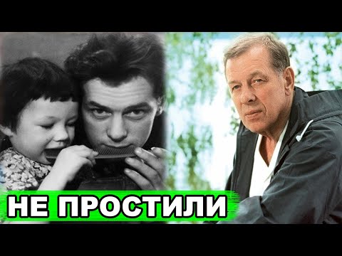 Видео: ОТЕЦ ТРЁХ ДОЧЕРЕЙ, две из которых ЕГО НЕ ПРОСТИЛИ | Как живут дочери Георгия Жженова