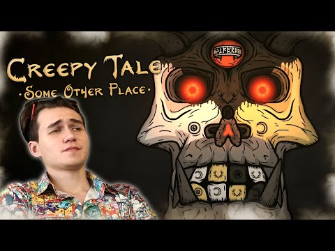 Видео: ВОЛШЕБНОЕ КОЛЕЧКО (Creepy Tale: Some Other Place прохождение на 100% #2)