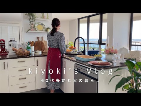 Видео: Ежедневная рутина здоровой и вкусной домашней кухни в мои 60 лет | Покупки моего мужа | видеоблог