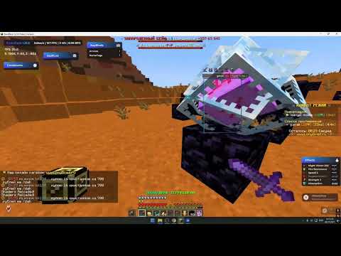 Видео: УБИЛ LONYGRIEF С ЛУЧШИМ БЕСПЛАТНЫМ ЧИТОМ EXOSWARE 1.21.4 / ELYTRATARGET | LONYGRIEF