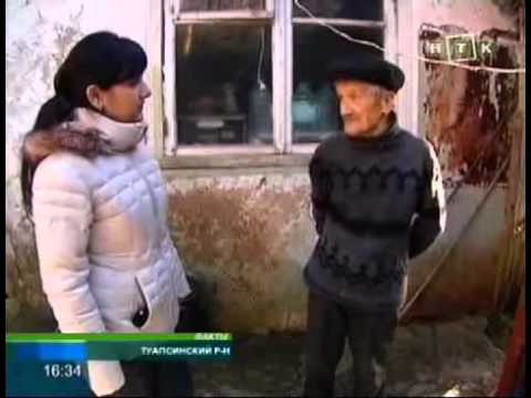 Видео: 90-летний отшельник живет на берегу Черного моря