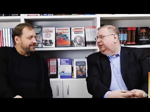 Видео: Александр Пыжиков. Советский проект – это творчество основанное на Вере?