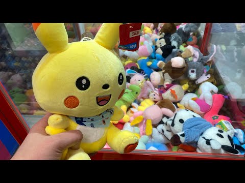 Видео: КАК ВСЕГДА ВЫИГРЫВАТЬ ОГРОМНЫЕ ИГРУШКИ В ХВАТАЙКЕ??? / ПОКЕМОНЫ В АВТОМАТЕ С ИГРУШКАМИ БУДУТ МОИМИ