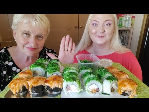 Видео: Мукбанг с мамой/Mukbang . Роллы/Rolls. Суши/Sushi. Чука.