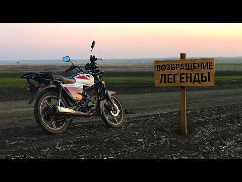 Видео: ЛЕГЕНДА ВЕРНУЛАСЬ! ПОКАТУШКИ НА МОПЕДЕ АЛЬФА ДЛЯ ТЕХ КТО ХОЧЕТ АТМОСФЕРЫ