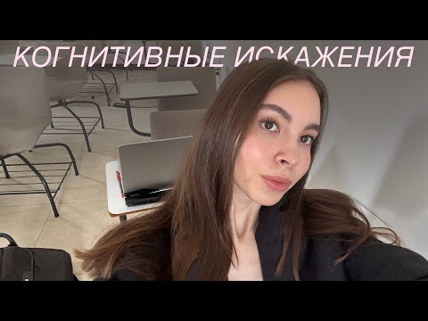 Видео: ошибка игрока | ask this book a question