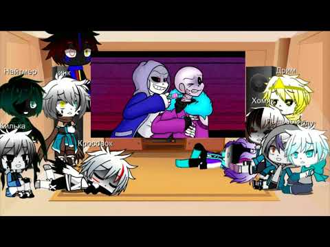 Видео: Реакция сансов на меме про Ласта |4 часть реакций на меме|