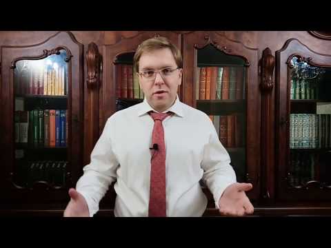 Видео: Классический обман при покупке бизнеса