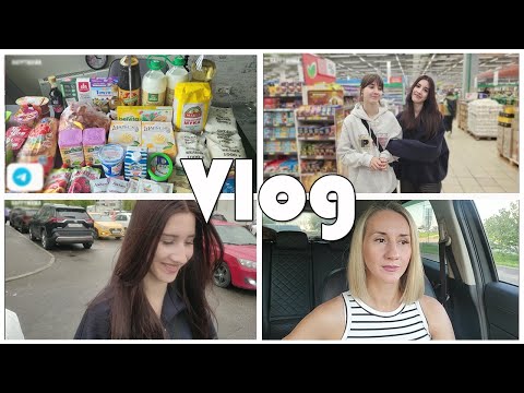 Видео: Влог: Красим Настену/ Закупка ОКЕЙ/ И не молодец/ Голливудские локоны/ Лайфхак от Настены из 90-х