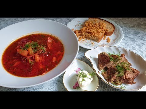 Видео: Мой борщ  Привет каналу Бюргерша Bürgerin .