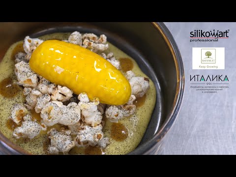 Видео: Восхитительная работа Екатерины Гратт (Ravifruitrussia Silikomart Italika)