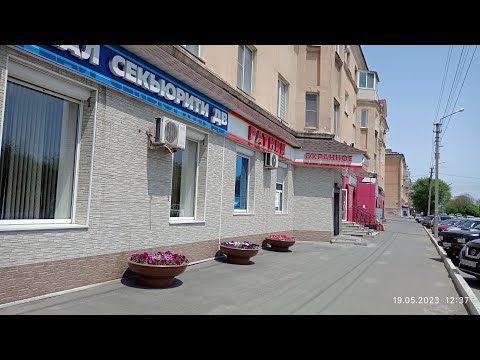 Видео: Тимирязева, Гагарина, Дальняя-просто улицы Находки
