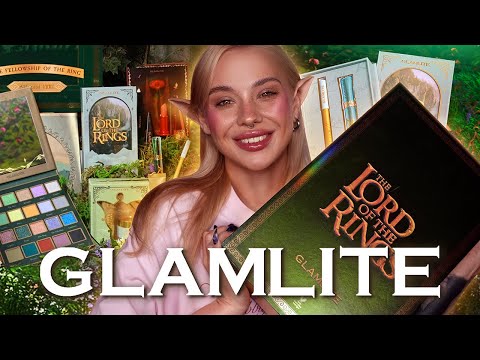 Видео: The Lord of the Rings X Glamlite 🧝‍♀️I Обзор всей коллекции