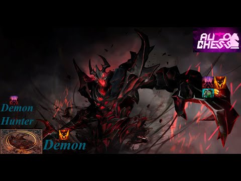 Видео: Dota auto chess. Демон Хантеры Самая имба страта