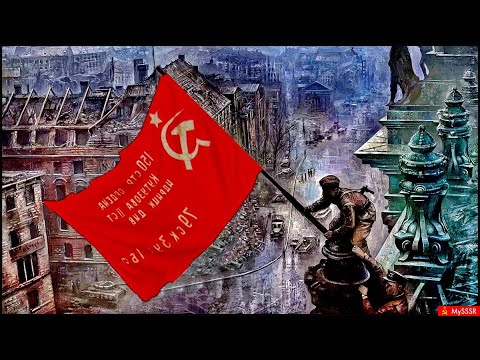 Видео: Песни ко Дню Победы! #деньпобеды #БессмертныйПолк #ПОМНИМ #9мая #80летпобеды #песня #праздник #1945