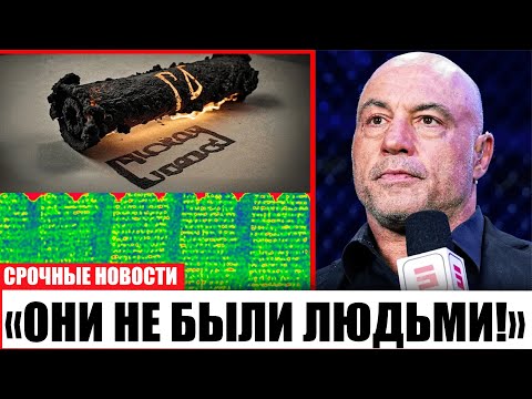 Видео: Рентген вскрыл тайну Цезаря: как обугленные свитки разоблачили падение империи