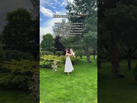 Видео: Жирный намек для твоего мужа