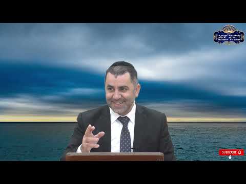 Видео: Конфликты в браке Часть 2 - רוסית - Раввин Яков Хаимов