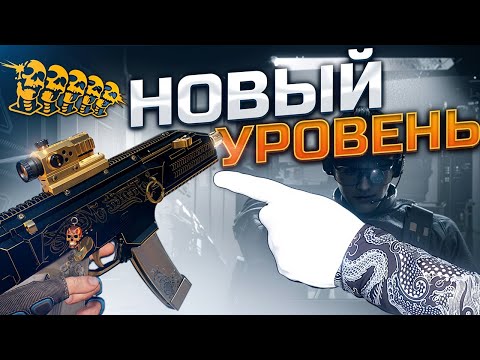 Видео: ЭТО УНИЧТОЖИТ БАЛАНС РМ WARFACE ➖ CZ Scorpion EVO 3 A1
