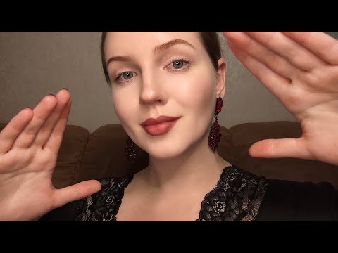 Видео: АСМР Рейки. Чистка Ауры. Звуки Рук • ASMR Reiki. Aura Cleansing. Hand Sounds