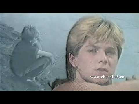 Видео: Чернила для 5-го класса (Игорь Веряскин) - Мама