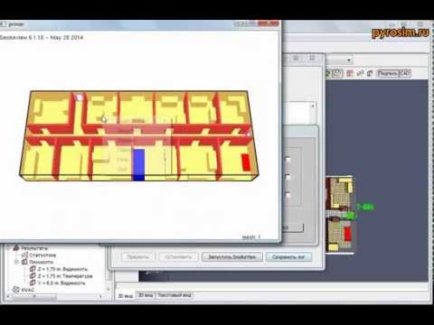 Видео: FireCat - Урок 1.1. - PyroSim