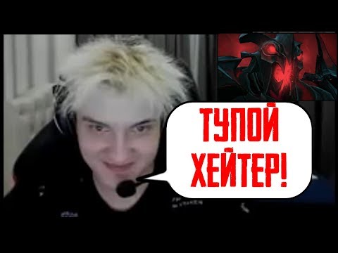 Видео: ДУЭЛЬ 1-1 НА СФАХ ПРОТИВ ТОКСИЧНОГО ХЕЙТЕРА! | DOTA 2 | Alohadance Лучшее #31