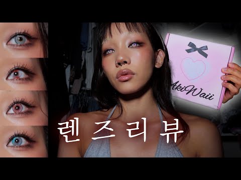 Видео: Обзор Golens, удивительно, но его можно использовать ежедневно....???👻