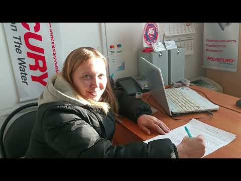 Видео: Прощай кондор