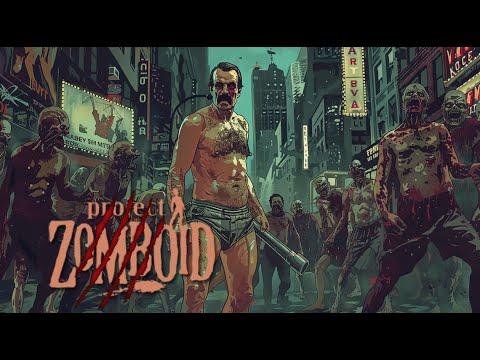 Видео: Project Zomboid I ПНВД I 0 силы и 0 фитнеса I 34 стрим