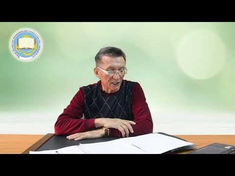 Видео: Уголовное право Республики Казахстан (Общая часть). Лекция-08