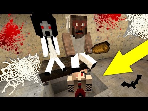 Видео: ВАМПИР СПРЯТАЛСЯ ОТ СЛЕНДЕРИНЫ И ГРЕННИ ПОД КРОВАТЬЮ В ПСИХБОЛЬНИЦЕ! НЕ ИГРАЙТЕ В МАЙНКАРФТ В 3 ЧАСА