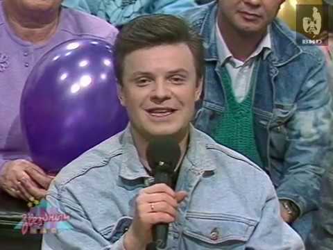 Видео: Звездный час (1993) 07.06.1993