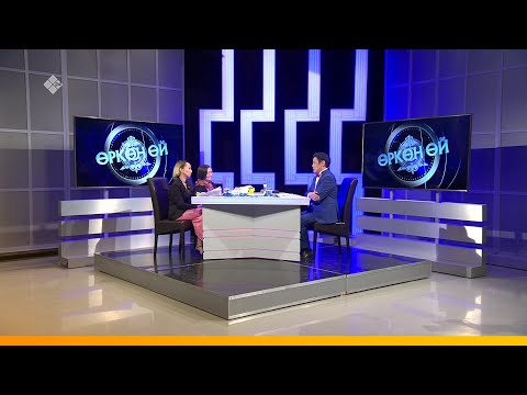 Видео: «Өркөн өй» биэриигэ: Ирена Файрушина тапталлаах эбэтинээн (06.03.20)