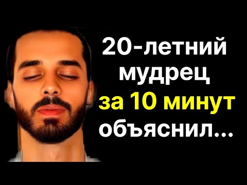Видео: Как Прийти к Богу, Достичь Просветления и Выйти за Пределы Кармы. СМОТРЕТЬ ДО КОНЦА !