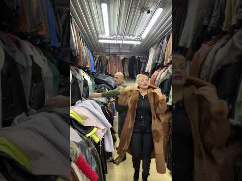 Видео: Оригинал турок  и дубленки его производства 