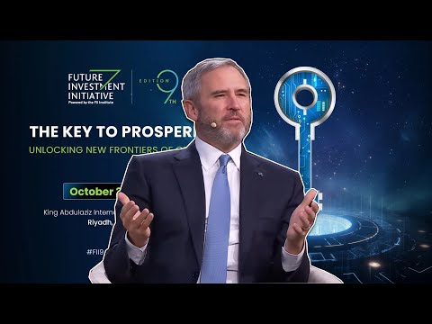 Видео: Goldman, JPMorgan, BlackRock, RIPPLE на Крупном инвестиционном саммите в Саудовской Аравии AQ1B