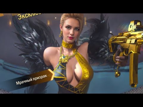 Видео: Age of origins. Прохождение Медичи от подписчиков!!!