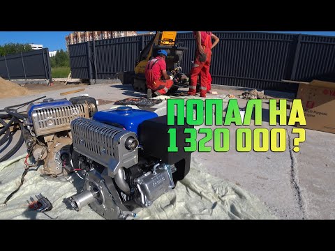 Видео: Замена двигателя гусеничного мини-погрузчика Baumech ML-01. Что случилось?