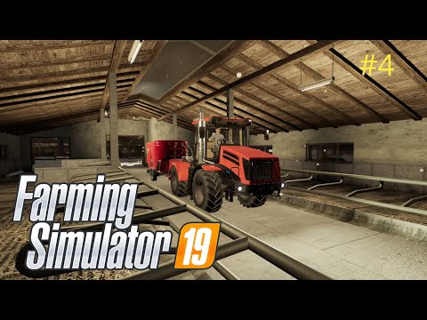Видео: Farming simulator 19-рассвет-работа на коровнике